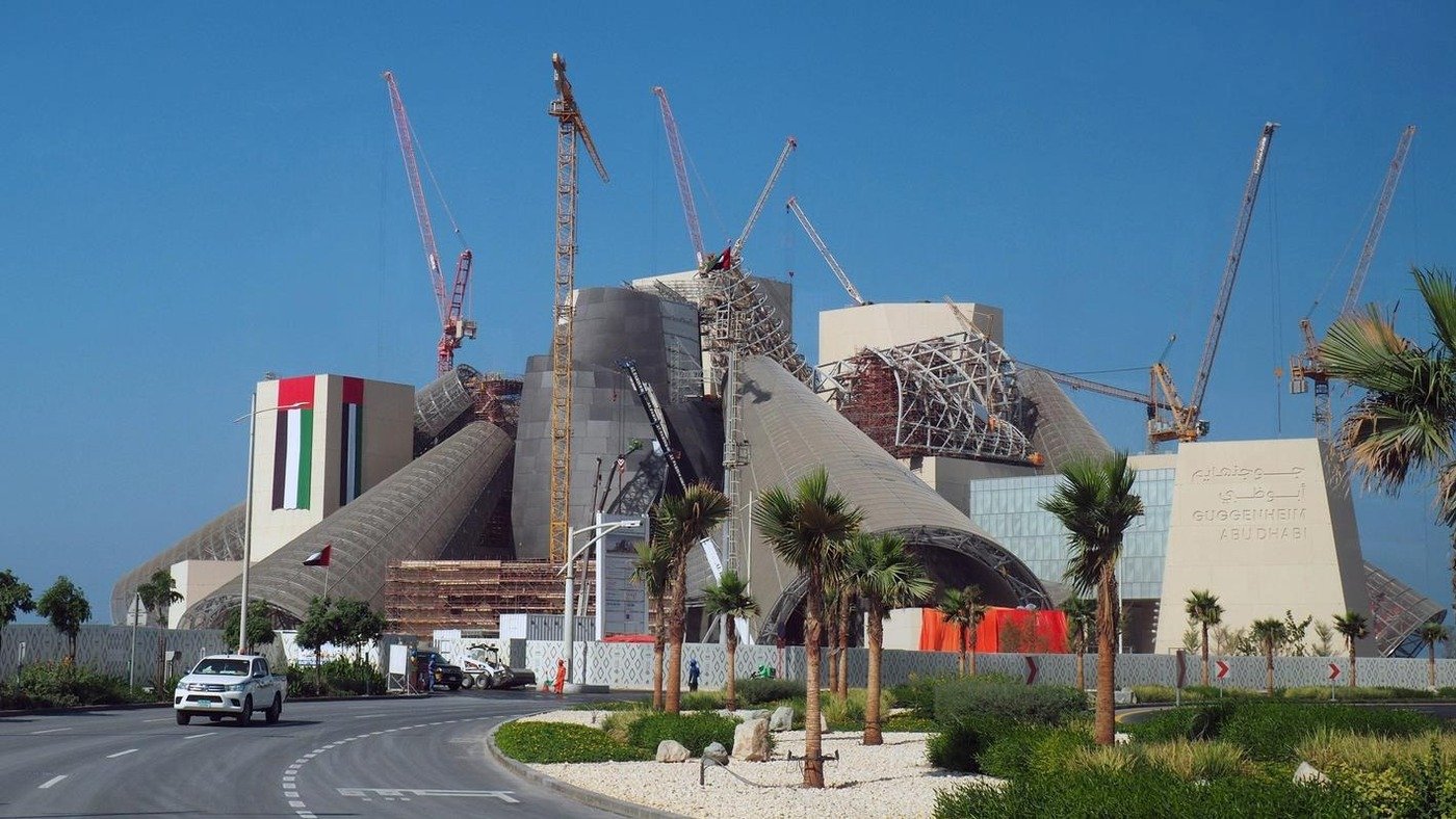 Guggenheim Museum Abu Dhabi
